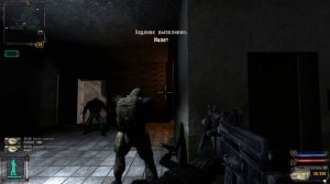 сталкер расплата переигровка серия 3