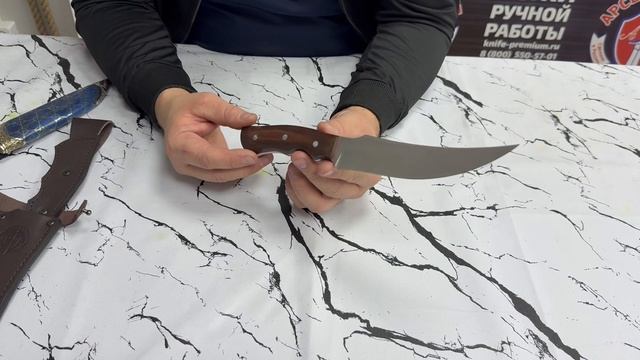 Нож Восток, фултанг из кованой стали Х12МФ смотреть онлайн