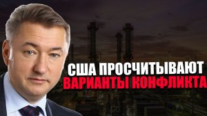 ЦИКЛИЧНОСТЬ. Существовали ли шансы вырваться из уготованного сценария? ВЛАДИМИР БОГЛАЕВ