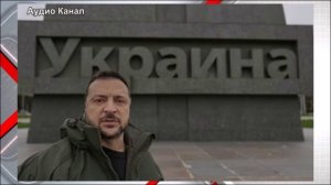 Политтехнолог офиса президента Украины анонсировал отставку Зеленского в декабре