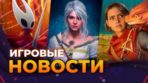 The Witcher 4, Silksong DLC, Cyberpunk 2, Split Fiction Voiceover, Hogwarts Legacy 2