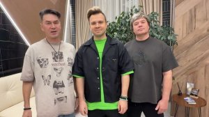 Приглашение на концерт группа «На-На» во Владивостоке 6 февраля 2026