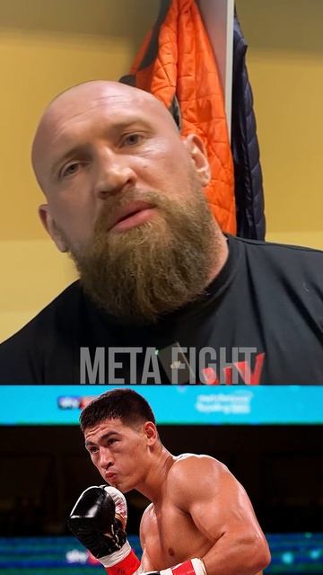 Кто, кроме Бивола? | Кудряшов – о лучшем российском боксере 2025 года