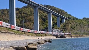 «Виадук Зубова Щель» .