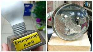 ✅ФИКС ПРАЙС⛄💜ОБЗОР ПОЛОЧЕК