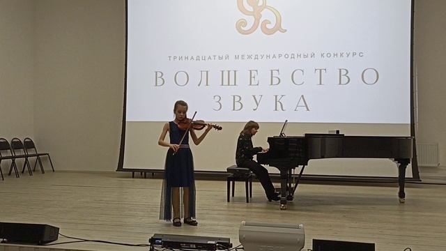 Г. Гендель "Ларгетто" смотреть онлайн