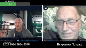 Даже Гугл не пробивает кастрюлю