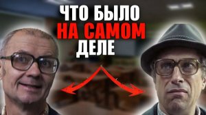 ПРЕСТУПНИК ИЛИ ЖЕРТВА?  |  История Андрея Чикатило | История Маньяка #6