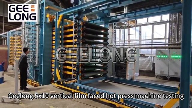 Автоматическая линия горячего прессования ламинированной фанеры 5x10 футов смотреть онлайн