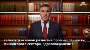 Глава Минобрнауки поздравил математиков с профессиональным праздником