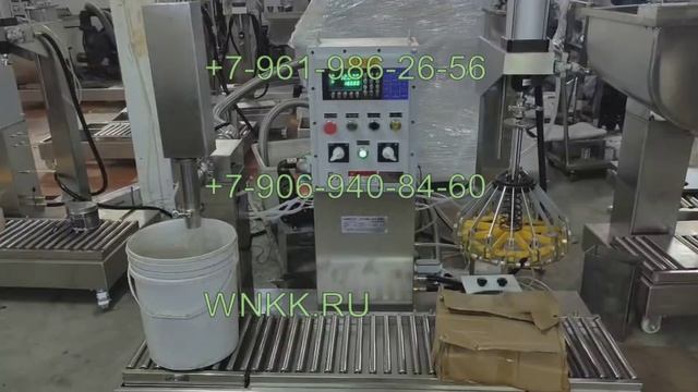 Станок для розлива жидкостей в железные банки H27NC смотреть онлайн