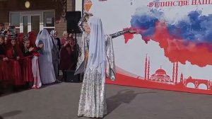 Фестиваль национальных культур "В единстве наша сила"