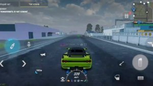 #обзорчик чек