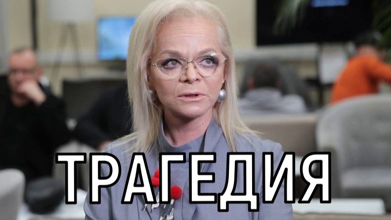 Осознания нет! Скандал с квартирой Ларисы Долиной перерос в масштабную трагедию