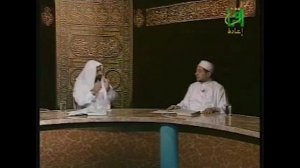 Айман Сувейд 4 урок