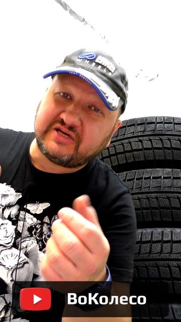 Низкий профиль нравится? Большие колесные диски на ваш автомобиль #воколесо