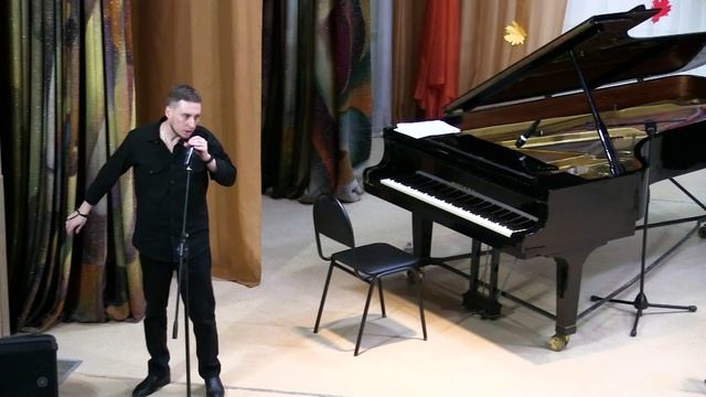 Джаз концерт Ивана Богушевича 19.11.25 смотреть онлайн