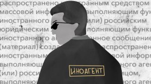ФБК*: гранты на гроб. Кто и зачем спонсирует политических зомби