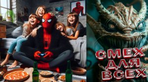 САМАЯ УГАРНАЯ НЕЙРОСЕТЬ ОЧЕНЬ СМЕШНЫЕ ВИДЕОПРИКОЛЫ НЕЙРОСЕТИ