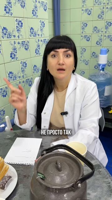 "Кухонный беспредел". 9 серия смотреть онлайн