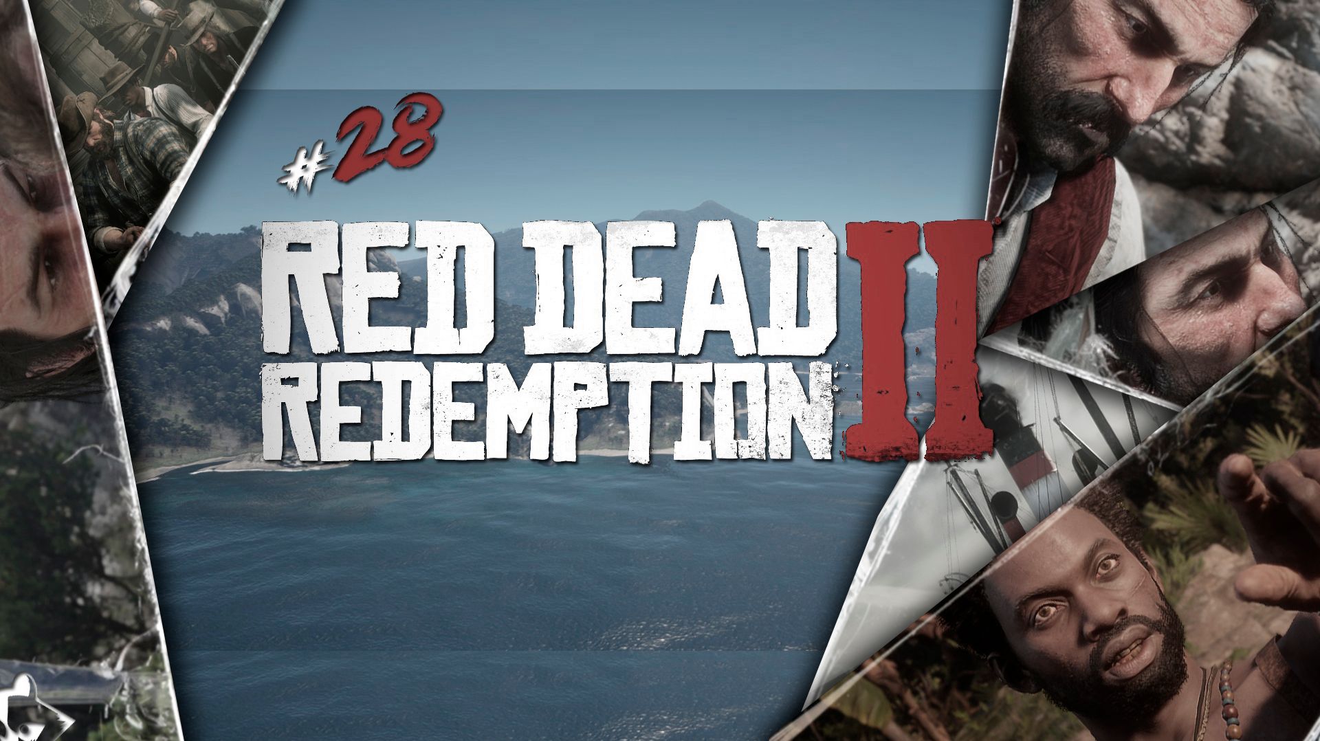 Большие Потери◥◣ ◢◤Red Dead Redemption II #28