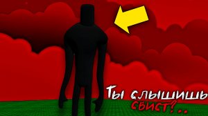 СРОЧНО ВЫХОДИ Если это Произошло в Вырасти Сад Роблокс…