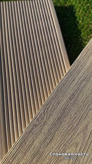 Террасная доска 160х22 Казань Челны Уфа Ижевск Киров Ульяновск Пермь терраснаядоска ДПК