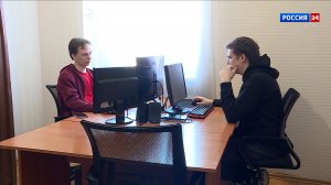 Льготы для ИТ-специалистов сохранятся в 2026 году