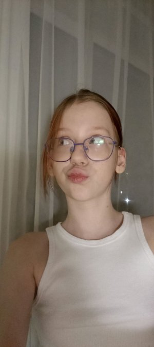 Поболтай со мной