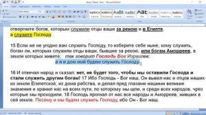 075_И_Навин_24_16_18_тонкости_самообмана