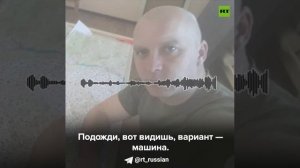 Бандеровские террористы готовили теракт в Крыму!