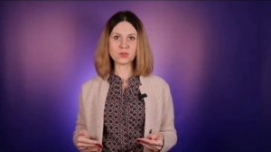 Ольга Демчук. Потребности. Узнавание и удовлетворение.