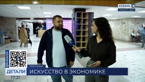 Сергей Коржук: наша цель — вывести креативных предпринимателей в свет