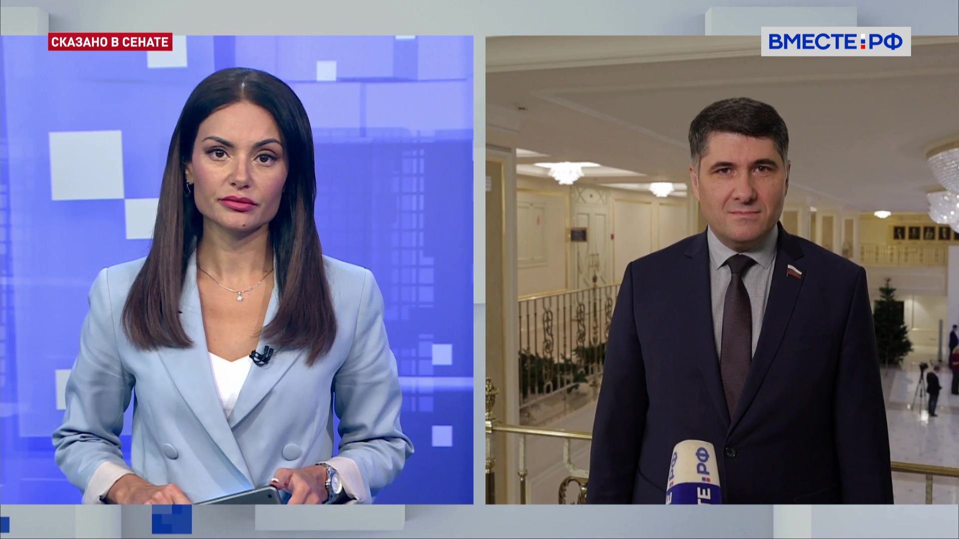 Использование искусственного интеллекта в АПК. Владимир Пушкарев. Сказано в Сенате