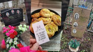 Навестила друга и папу. Вечер с улитками)