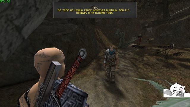 Der Weg des Schlaefers | Путь Спящего | 8