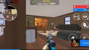 играю в игру  чикен Ган!)