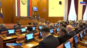 Вести Дагестан  28.11.25 г. 21.10