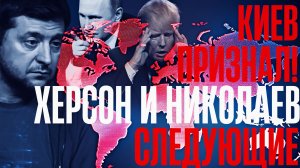 ВНЕЗАПНО!...НЕОЖИДАННОЕ ПРИЗНАНИЕ...Невероятный темп Москвы...