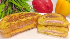 БУТЕРБРОДЫ с самым высоким РЕЙТИНГОМ! Ленивый ЗАВТРАК из Двух ЯИЦ и вчерашнего хлеба! #742