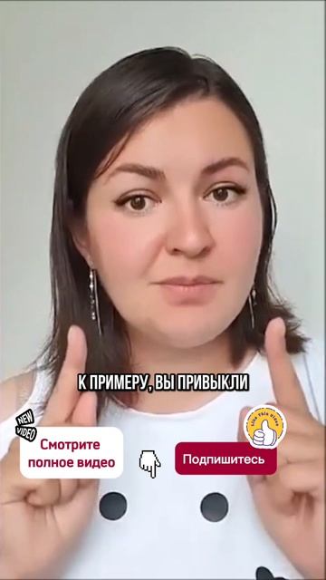 Признаки усталости есть, а ребенок все равно не спит #сонребенка #лайфхакидлямам #режимсна