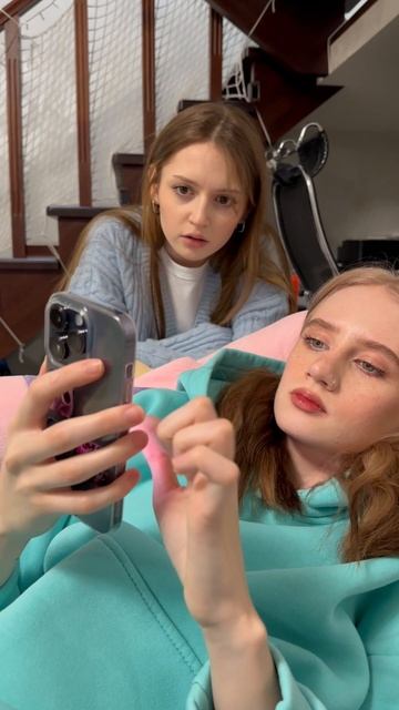 Любимая СЕСТРЁНКА?! смотреть онлайн