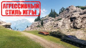 Самцы против девочек