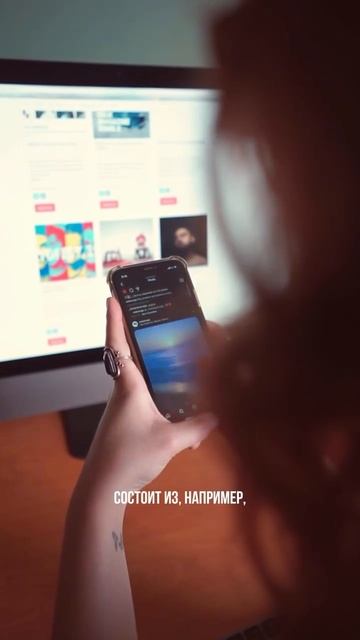 Почему вы смотрите определенный контент. Ксения Баранова