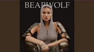 BearWolf🎤🎵 - Один в поле воин 🌠🎤🎵