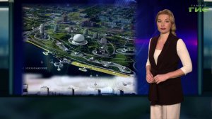 "События региона" от 01.12.2025