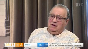 "Старомодные и беззубые" - Геннадий Хазанов оценил разницу поколений в шутках