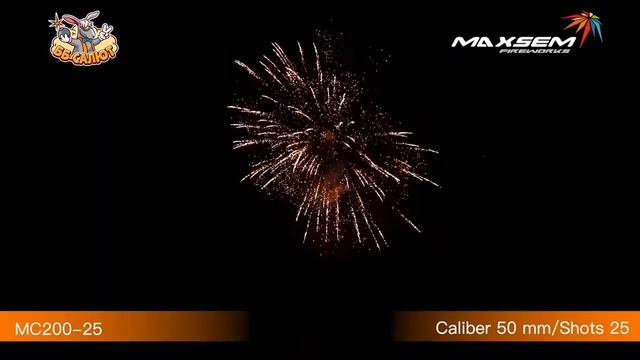 Фейерверк MC200-25 Черная магия / Black Magic (1.9" х 25)