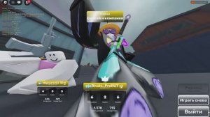 Ривалс играю 2на2 и 2на2на2 с ривалс топ?