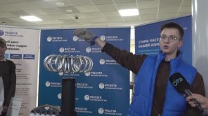 ГИА. Осознанность. Профориентация